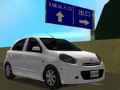2011 Nissan March